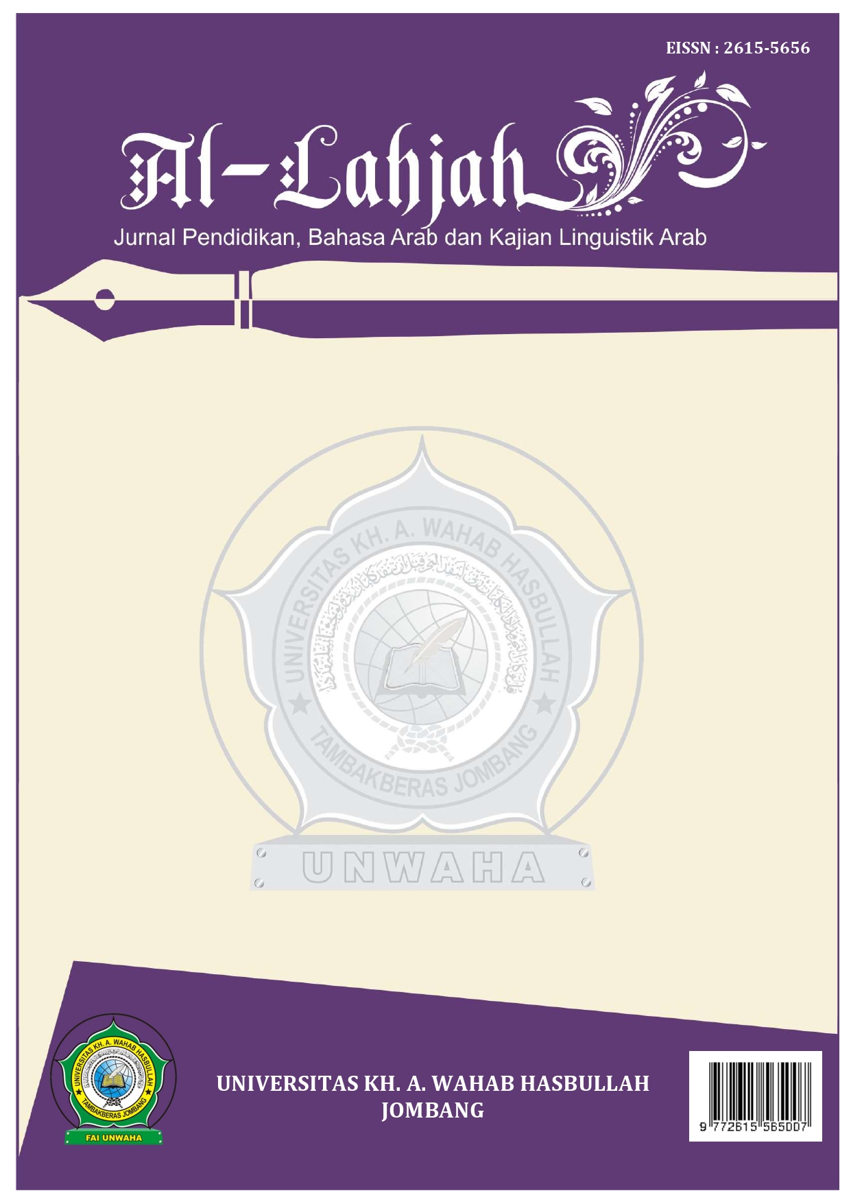 Al-Lahjah
